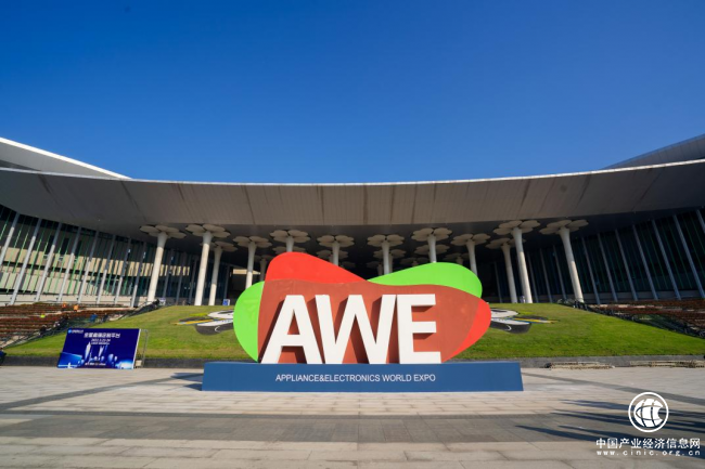 2021AWE！西屋“智能体验区”邀你体验智慧生活