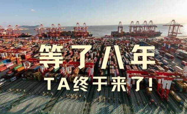 中国成率先批准RCEP国家！一文了解RECP协定主要内容，如何影响你我？