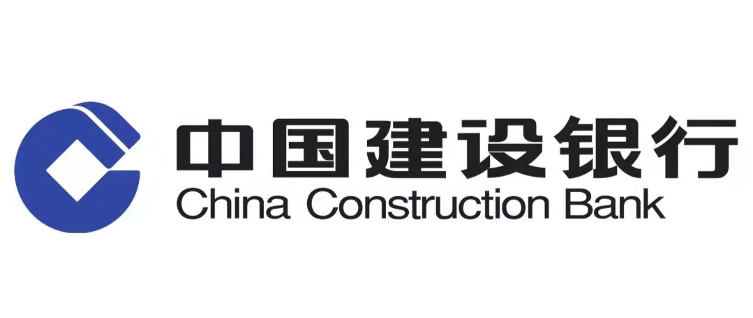 建行德州分行：红色“引擎”引领发展