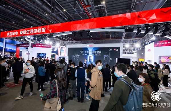 唤醒消费者潜在需求 京东家电AWE展台太“热”了