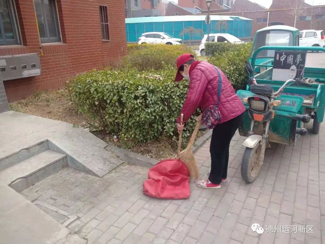 创文明城｜德州运河新区：全面打响创建全国文明城市攻坚战！