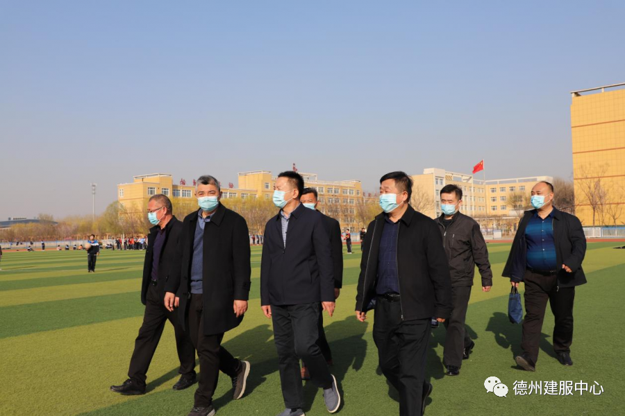 张大文到学校实地走访调研