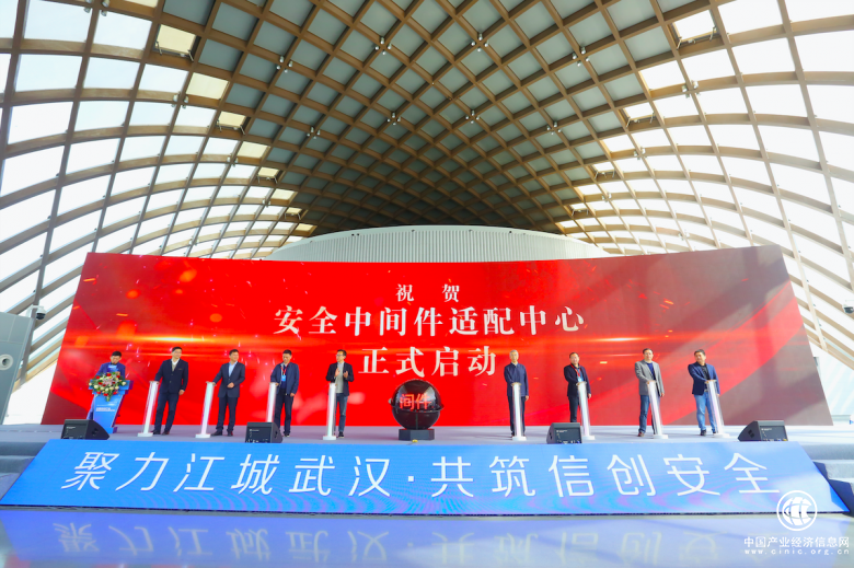 微信图片_20210325163554.png