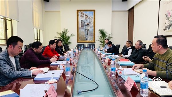 中体·训练局国家队营养膳食成果转化专家研讨会成功举办