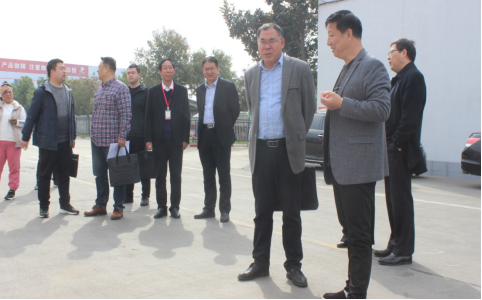 省工信厅食品处一级调研员王高潮等领导一行莅临米多奇企业调研指导工作