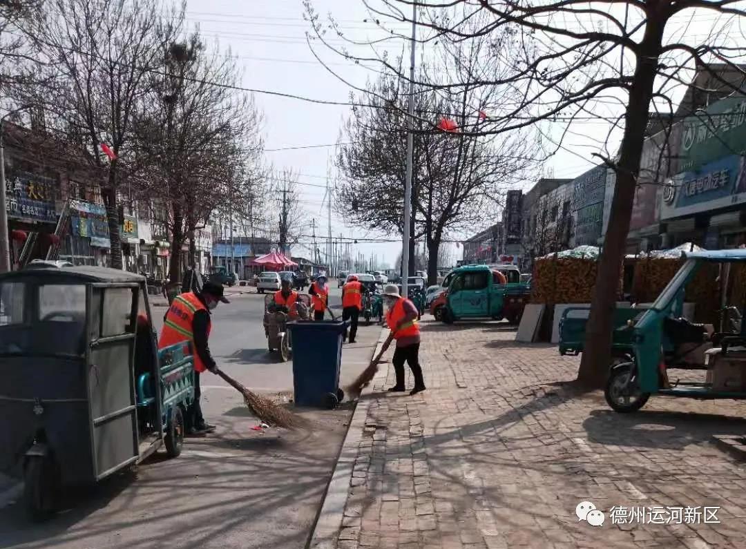 创文明城｜美丽乡村春常在 文明之花处处开——德州运河新区创建全国文明城市工作全面铺开