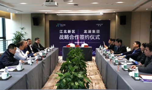 龙湖又来新区了！