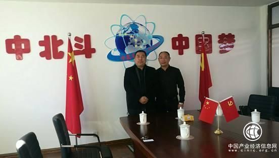 大庆市政府与中铁九局签约合作