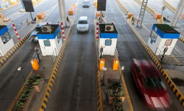 继续免费！清明节假期全国收费公路免收小型客车通行费