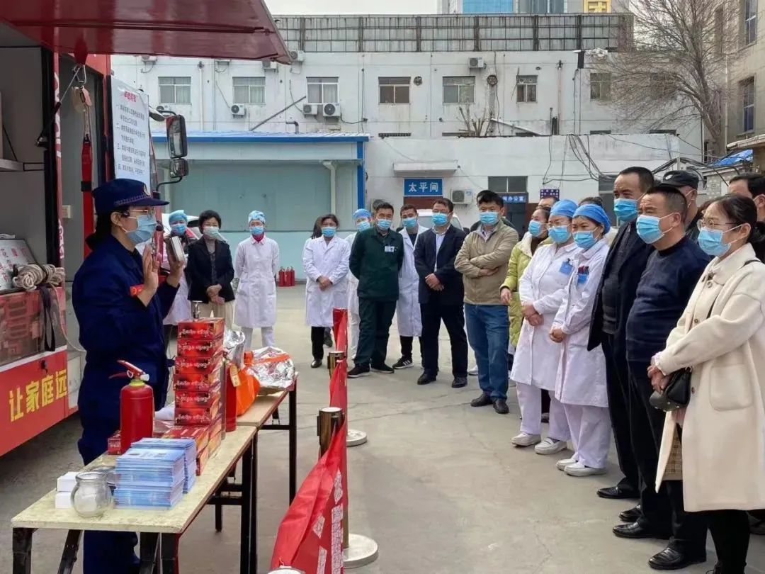 德州市第七人民医院开展消防安全应急演练