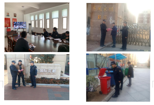 青岛西海岸新区珠海综合执法中队: 加大物业执法力度，推动城市管理工作有序开展