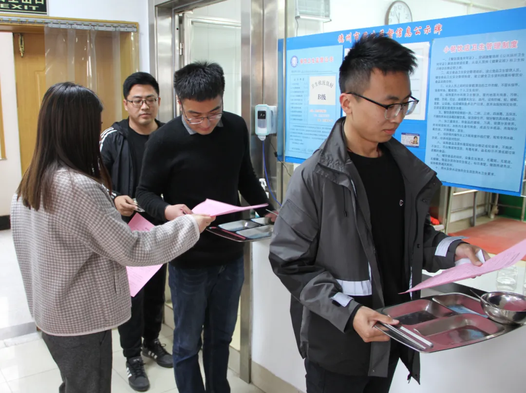 德州市疾控中心开展“反对浪费、崇尚节约”文明新风倡议活动