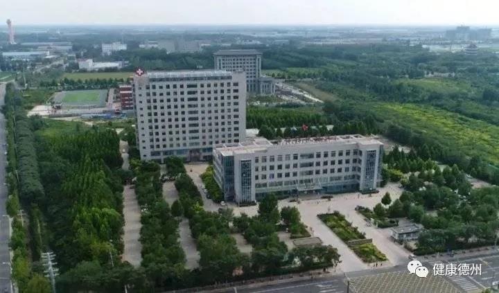 宁津县中医院获评全国中医药系统三项殊荣