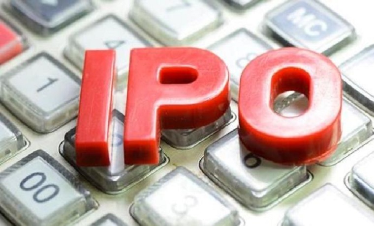 73家拟IPO企业主动撤回申请，中信证券保荐数量居首