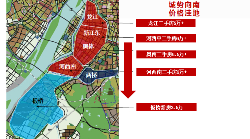 全南京 潮南看︱锦绣云麓，立序时代潮头，际会板桥热土