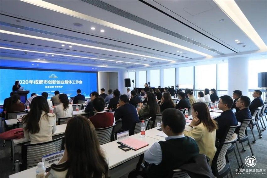 盈创星空助力更多有梦想的青年“创新有平台、创业有底气”