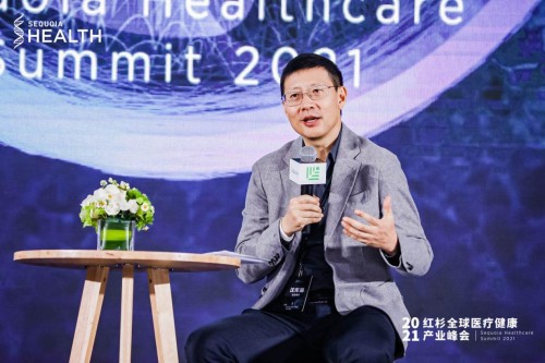 AI医疗“霸屏”红杉健康峰会 数坤AI已获临床高频使用