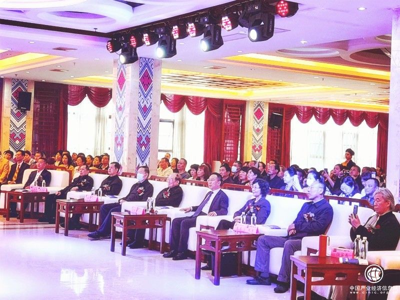 《物权数字化》专著首发式在广西召开