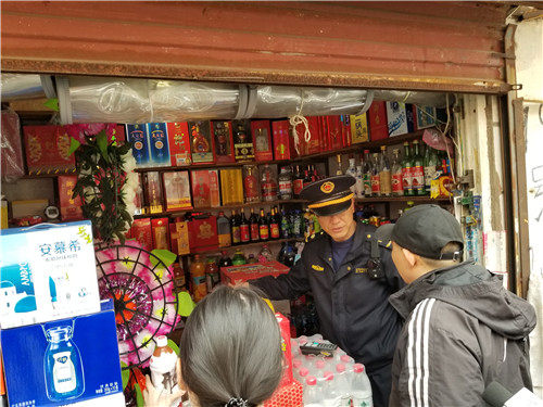 低碳祭奠文明追思 青岛市多部门联合组织开展禁止销售丧葬祭奠物品联合执法检查