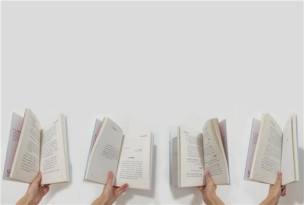 独角犀学教育浅谈学习之于生活的意义