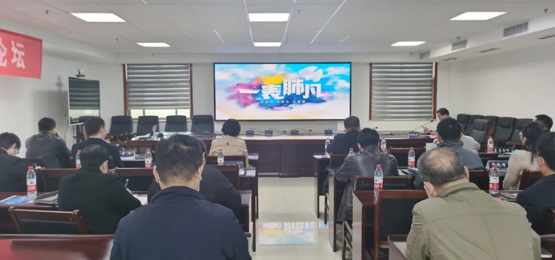 德州市第二人民医院成功举办“一表肺凡”肺癌临床诊疗学术论坛