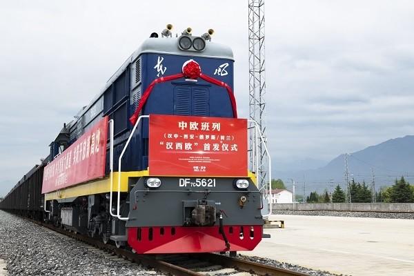 陕西汉中首次开行至俄罗斯、荷兰的中欧班列