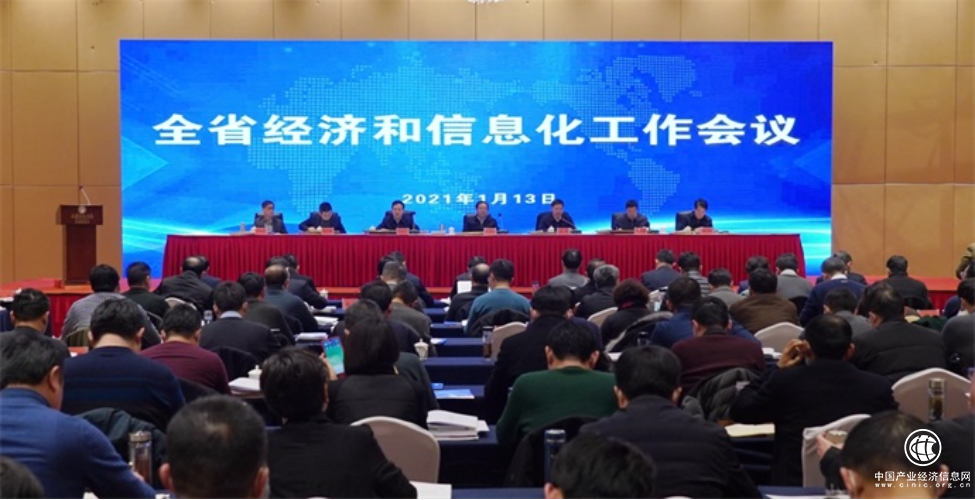 读懂“精品安徽” 见证“皖美智造”