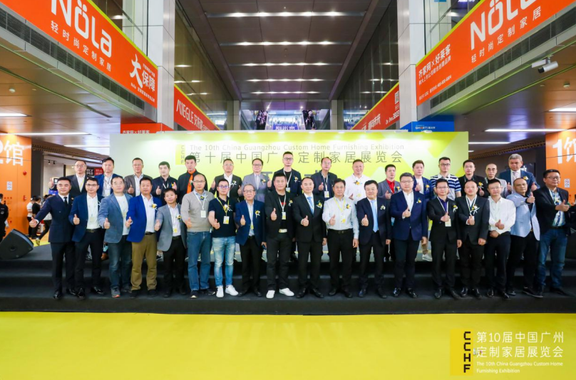定制行业开年大秀：第十届中国广州定制家居展“升”级亮相