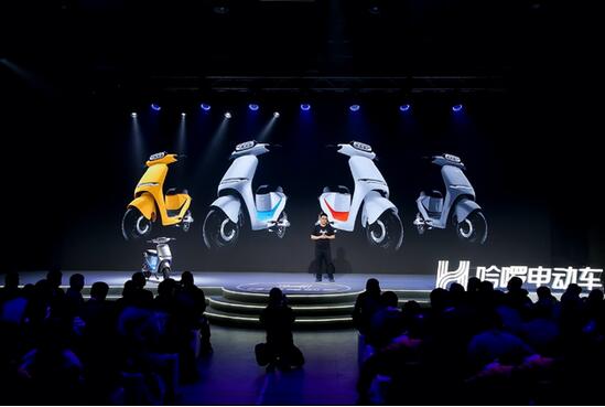 哈啰出行推出两轮电动车产品搭载自研车机系统