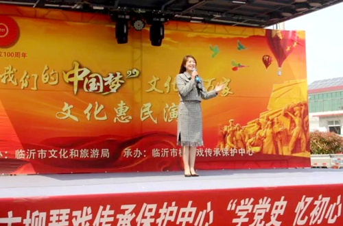 郯城县杨集镇：悠扬旋律迎百年 载歌载舞颂党恩