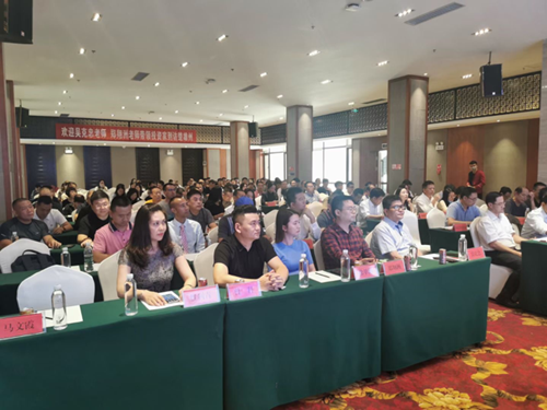 郑翔洲受楚雄政府邀请授课