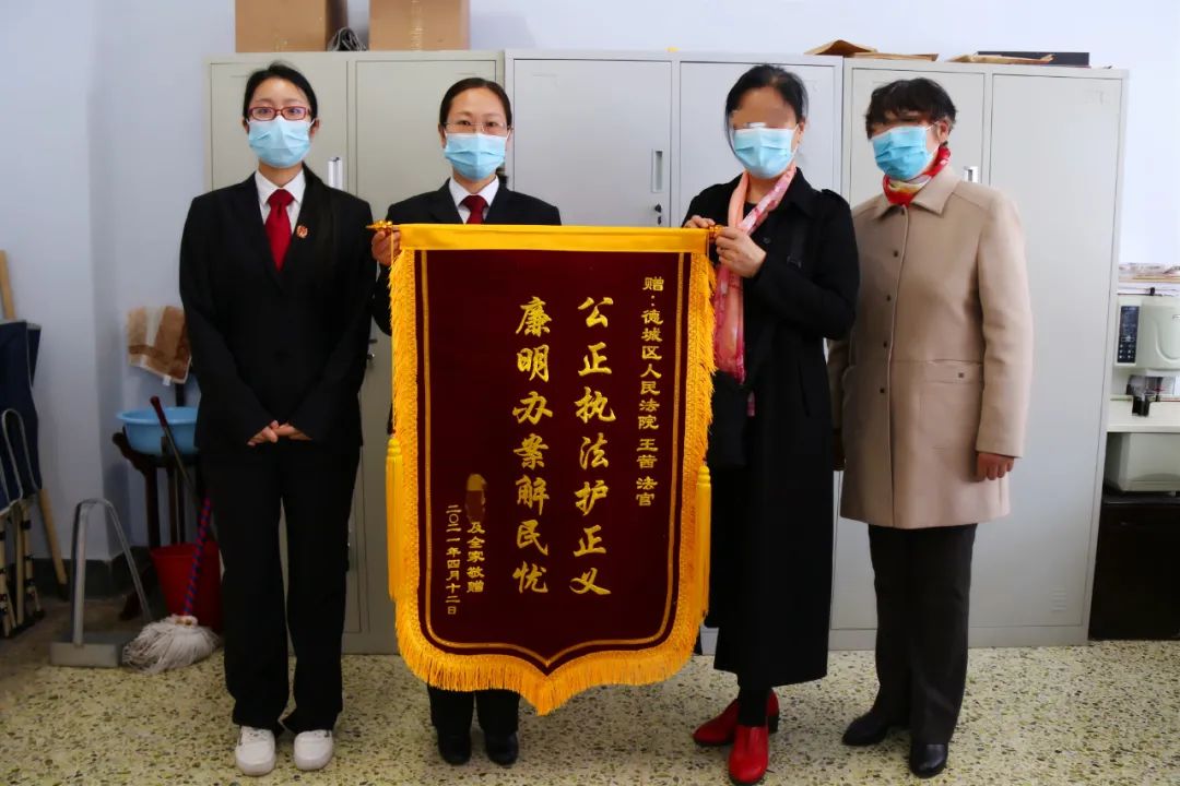 德州市德城区人民法院：审判、执行齐发力