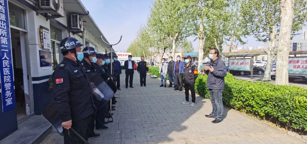 【医院动态】德州市第二人民院开展防暴演练活动