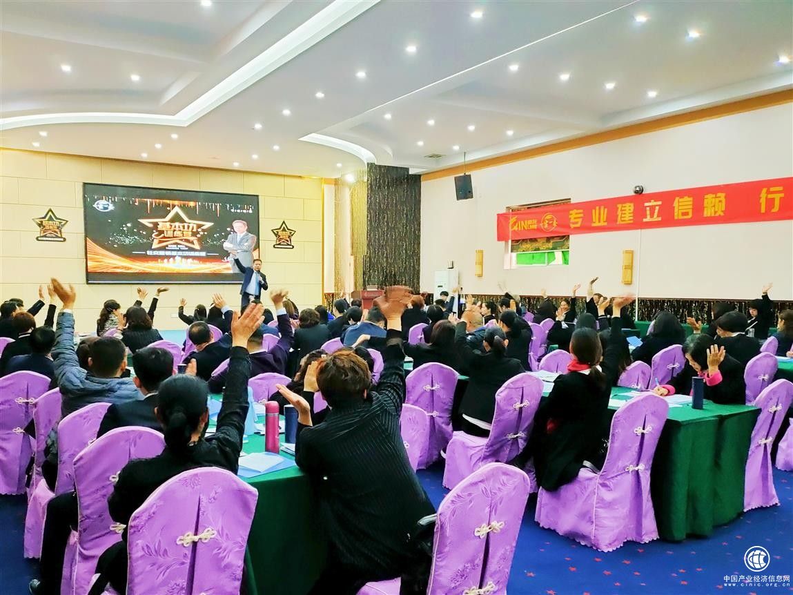 一生一养讲师天团为咩咩家族伙伴基本功提供最强助力