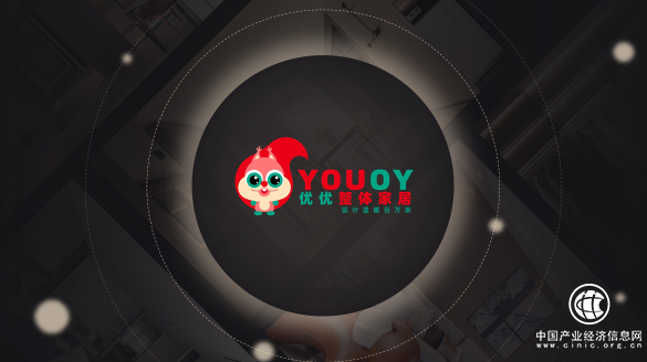 装修怕麻烦？YOUOY优优整体家居，打造拎包入住的理想家！