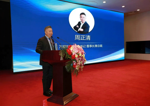 万顺叫车：服务至上 科技赋能