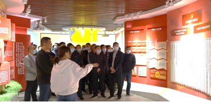 兰陵县自然资源和规划局开展廉政警示教育学习