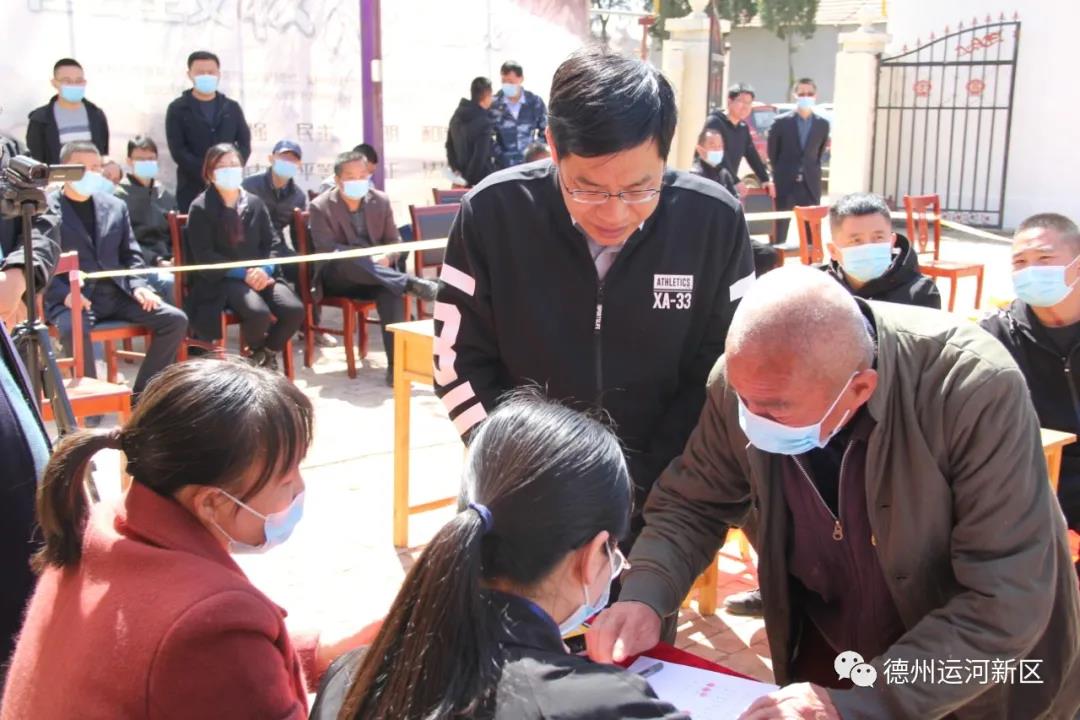 基层党建｜德州运河新区村“两委”换届工作全面展开