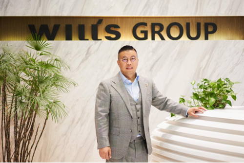 健身爱好者的新时尚，看威尔士如何跨界出圈