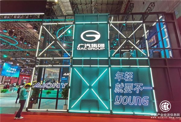 盯盯拍联合广汽埃安推出定制版mini3 Pro行车记录仪