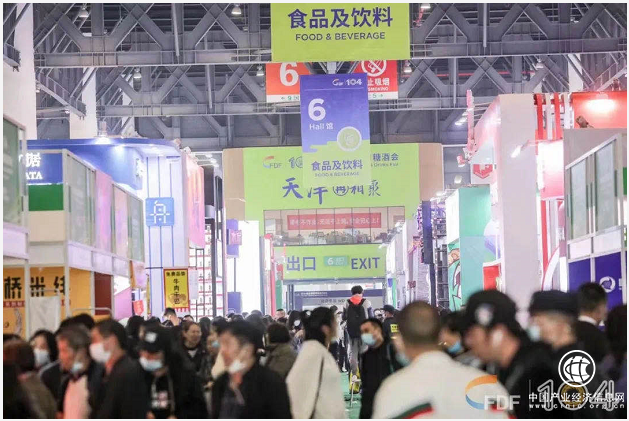 新锐儿童食品品牌小黄象亮相成都春糖会，“惊艳”儿童食品市场