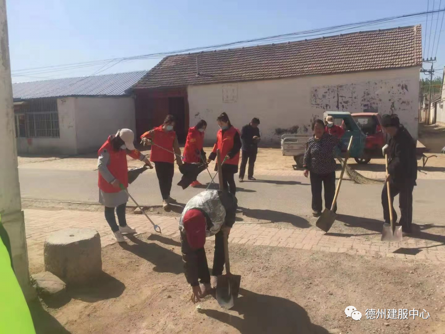 德州建服中心社保就业部开展志愿服务助推创城工作