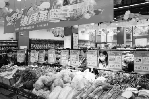 “五一”期间农副产品平价店运营启动
