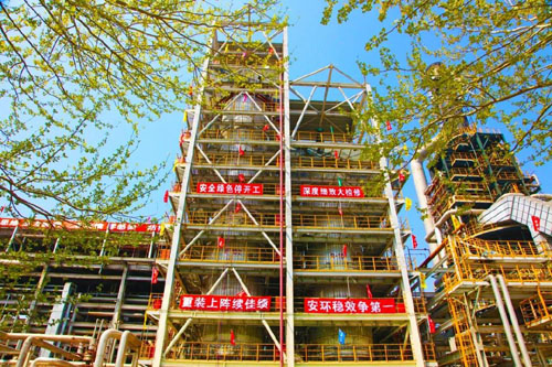 抚顺石化石油二厂：绿色检修无味无声