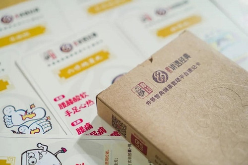 学、讲、用经典，宛西制药联合中国药店加强推进仲景“三分钟讲透经典”