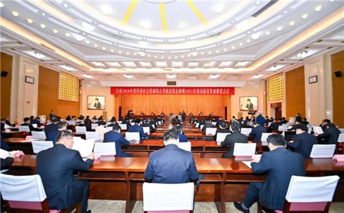 沂蒙老区集团董事长滕善华荣获“临沂市优秀企业家”荣誉称号