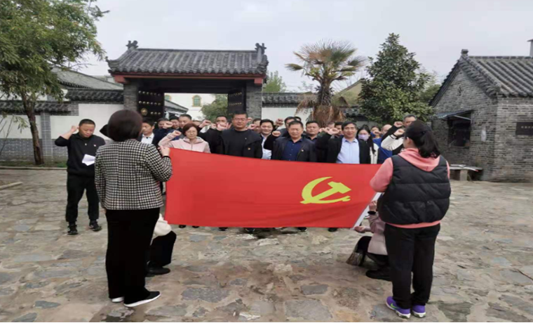 兰陵县自然资源和规划局开展学党史、悟初心党史教育活动