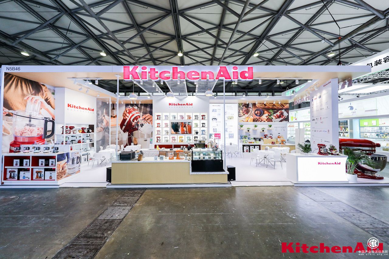 KitchenAid 凯膳怡首次登陆中国国际焙烤展