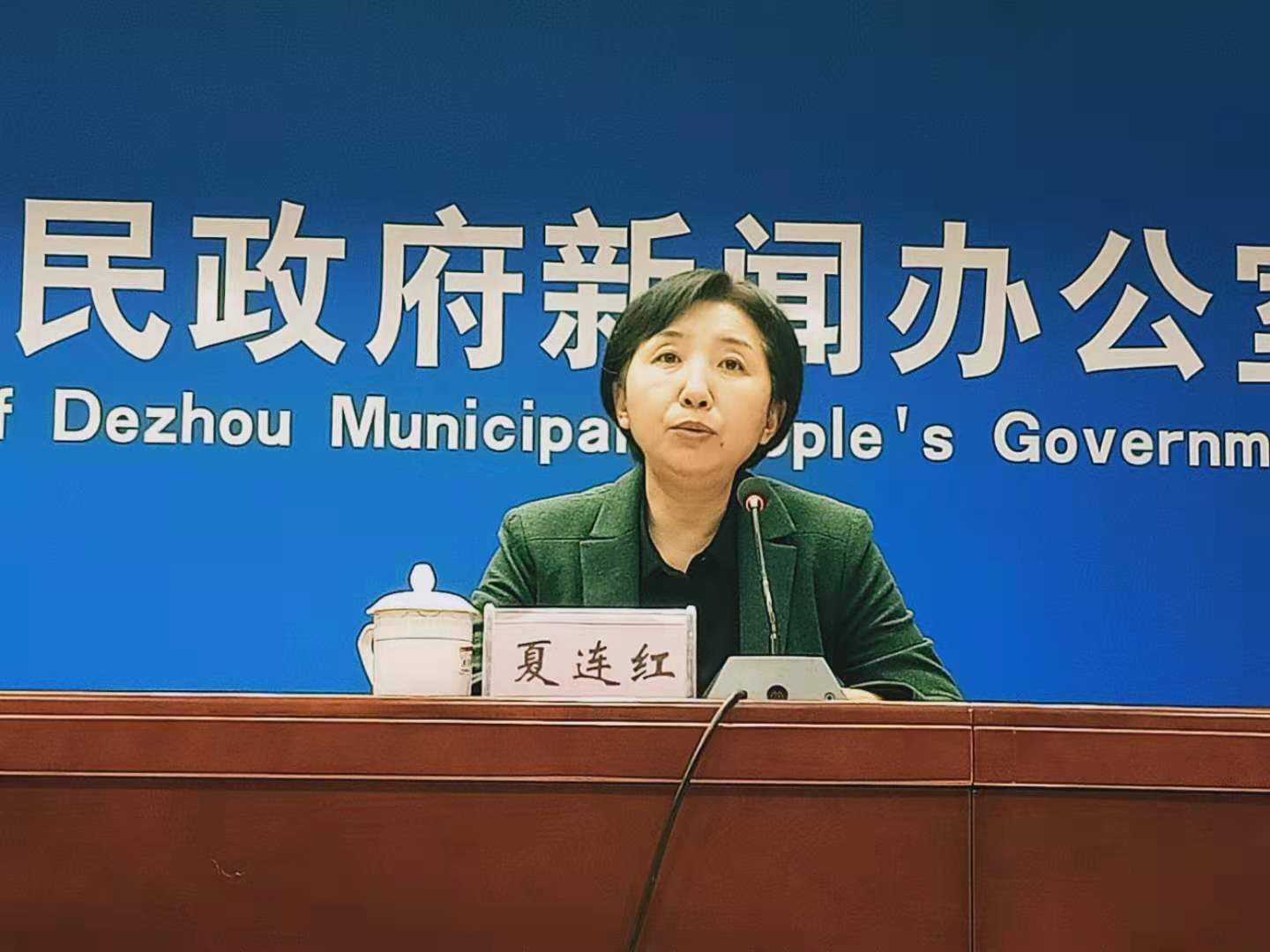 主要指标高速增长，生产需求全面恢复——德州市一季度经济运行稳定向好