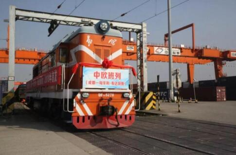 成都中欧班列累计开行超8000列